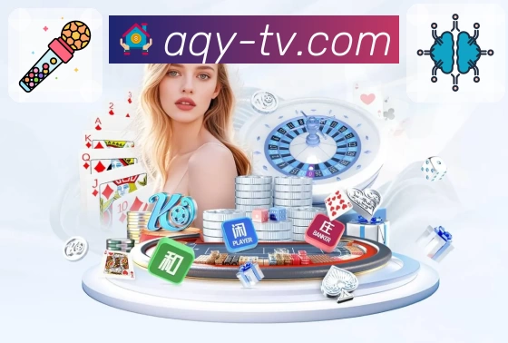 爱奇艺服务体系